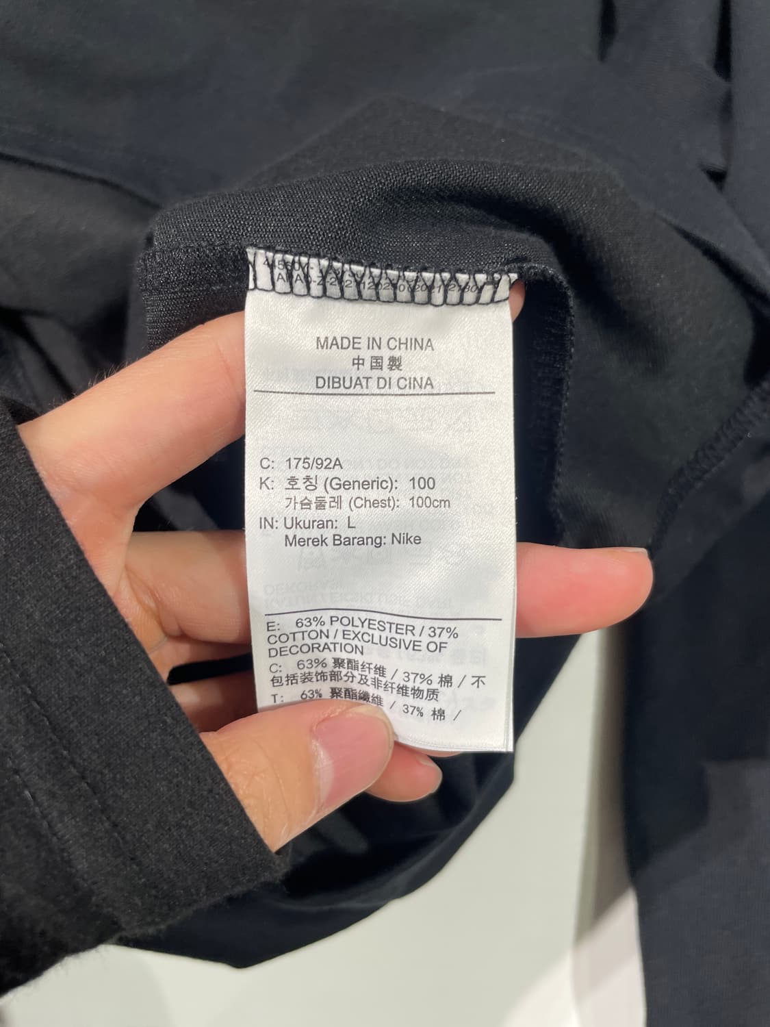 나이키 acg 블랙 웜홀 코튼 롱 슬리브 상품이미지8