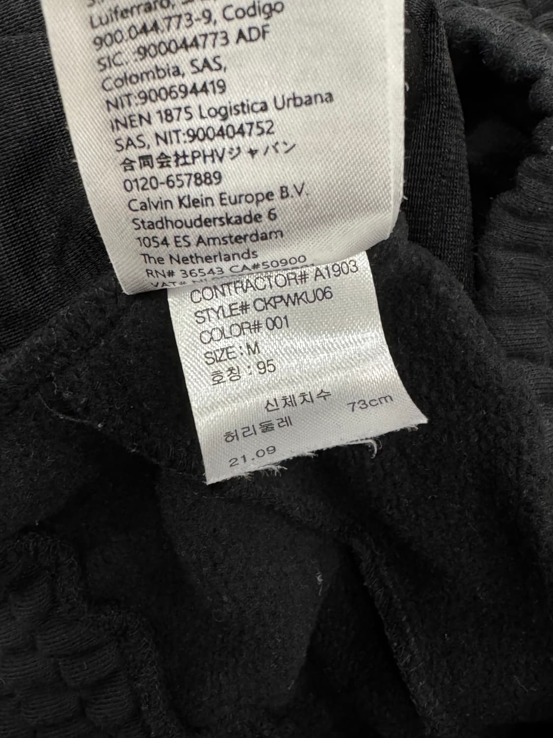 캘빈클라인 CK 블랙 후드집업 트레이닝복 셋업 상품이미지9