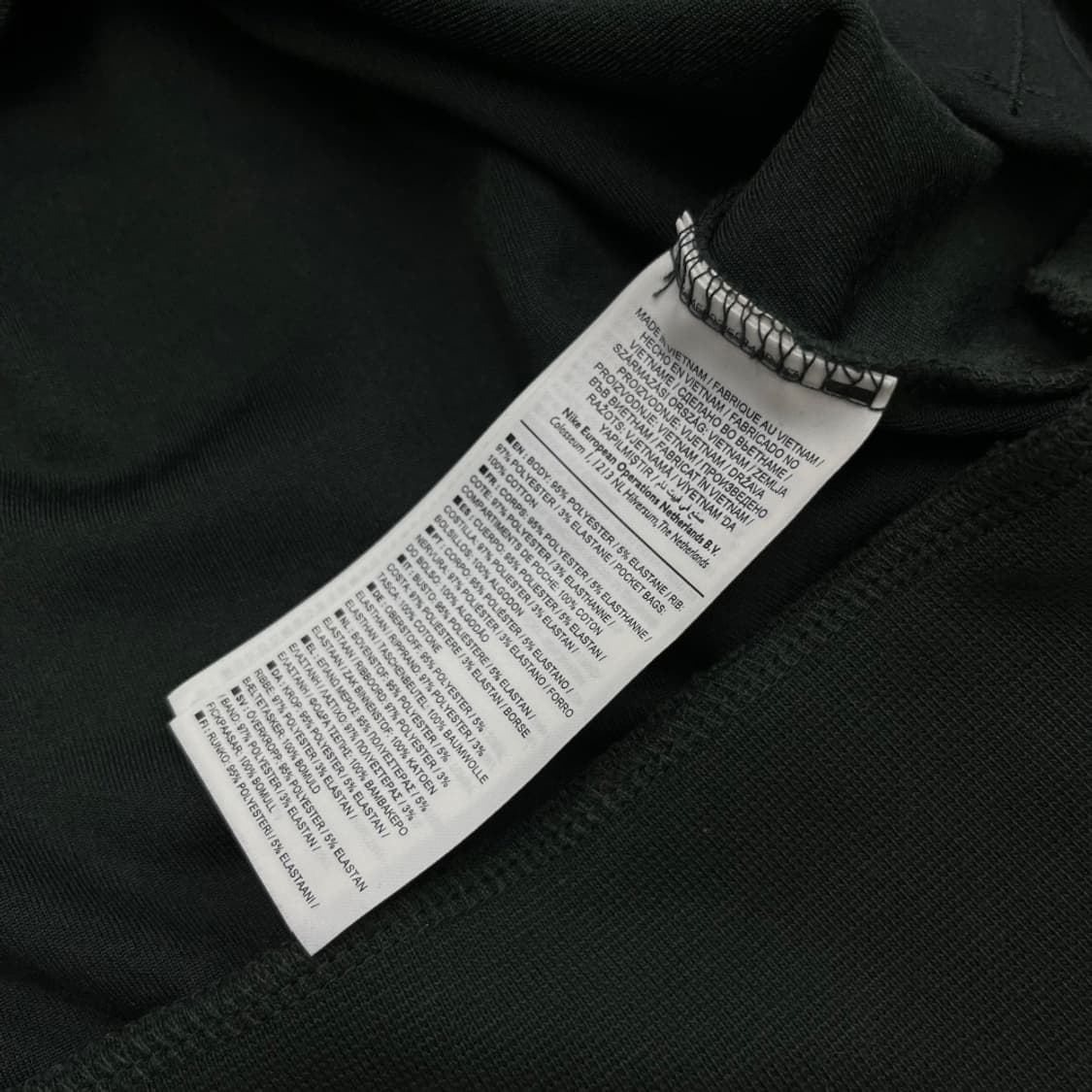 나이키 딥그린 벨벳 집업 XL 상품이미지5