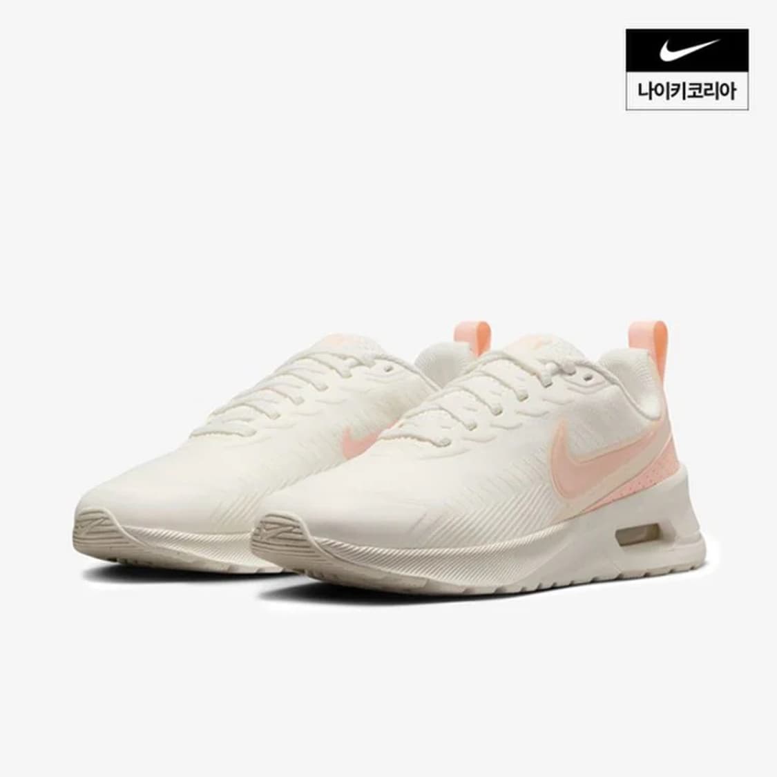 새상품) 245 나이키 코리아 에어맥스 상품이미지1
