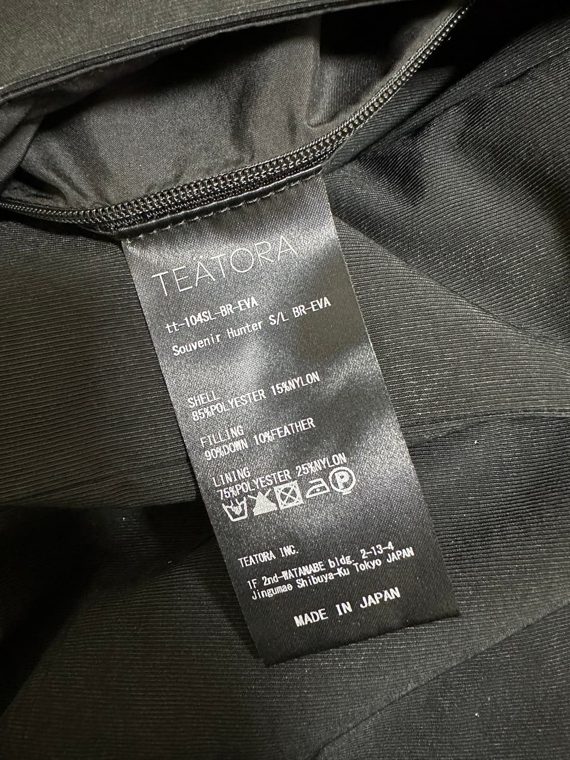 [5] 테아토라 sag 베리어라이저 에바포드 상품이미지5