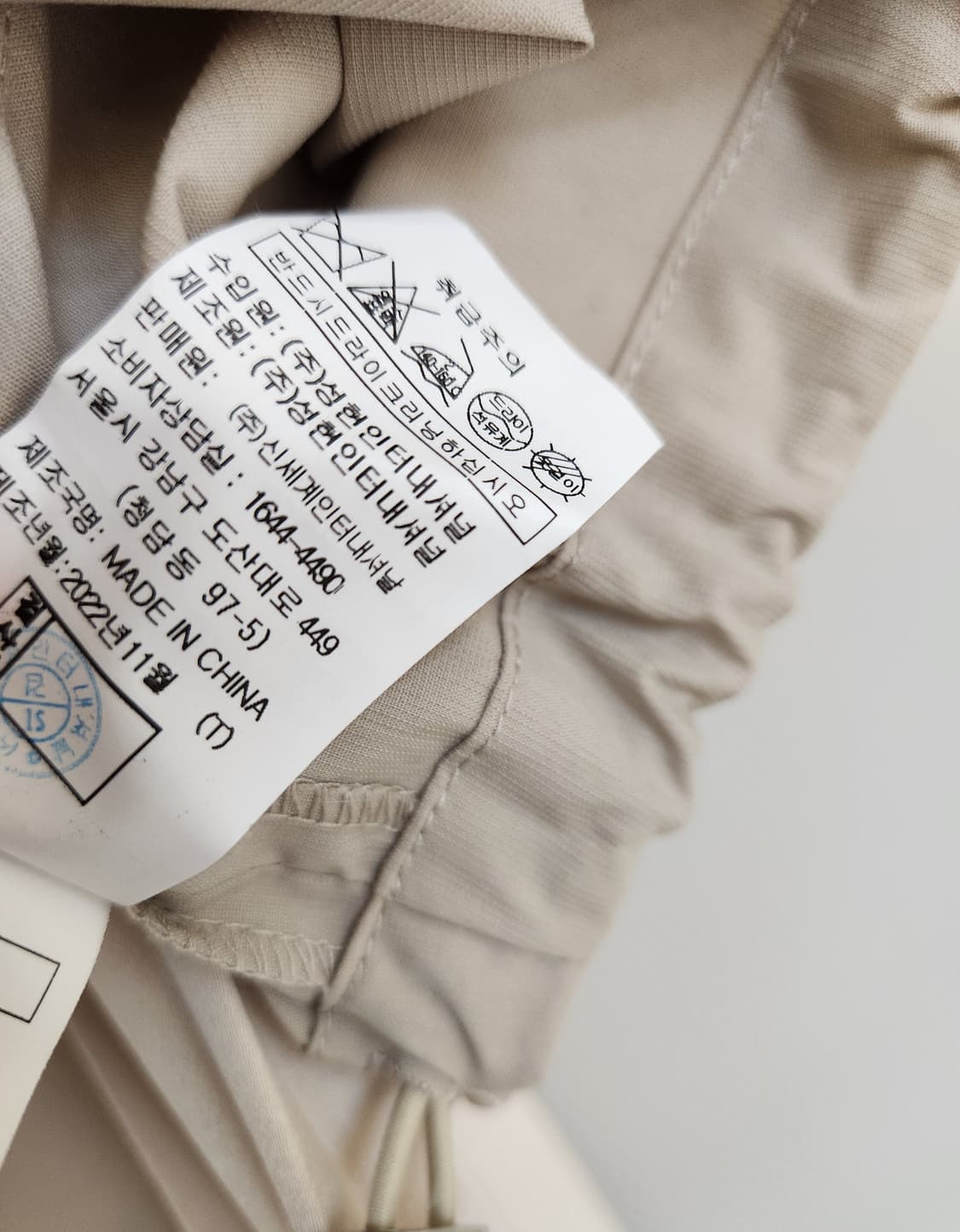 보브 크롭자켓+나이스클랍 슬리브리스 플리츠 원피스 프리사이즈 상품이미지4