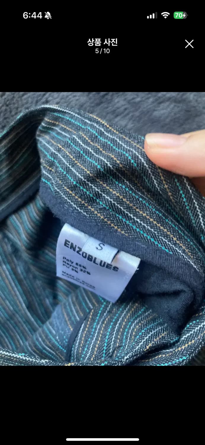 엔조블루스 스트라이프 부츠컷 팬츠(실사) 상품이미지9