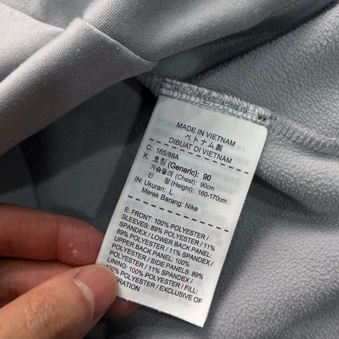 100 나이키 런닝 에센셜 필드 자켓 상품이미지4