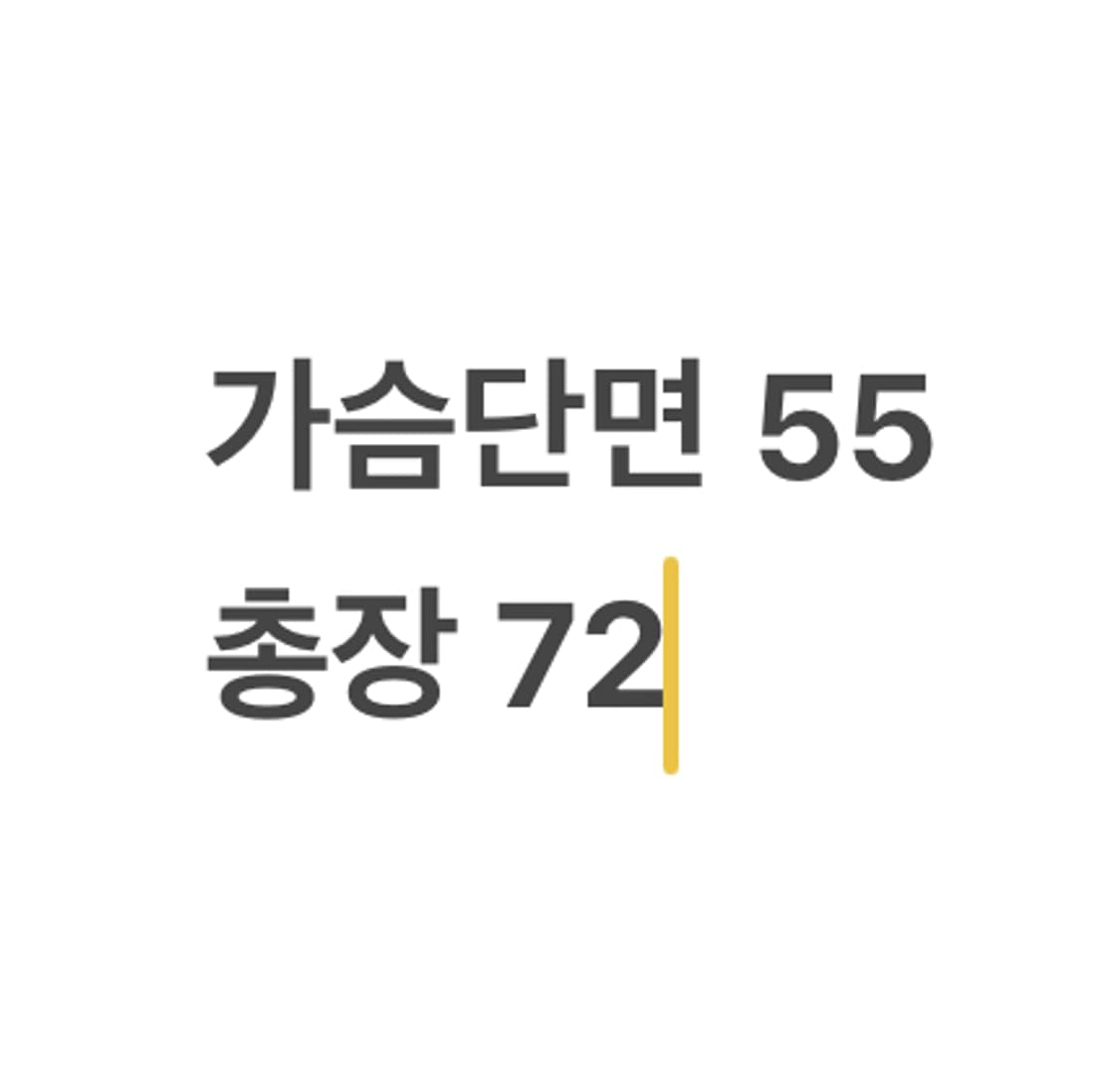 [정품/M] 아디다스 삼선 화이트 후드 집업 b19 상품이미지8