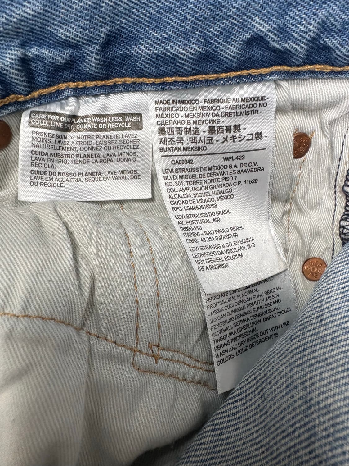 데님티어스 30  상품이미지4