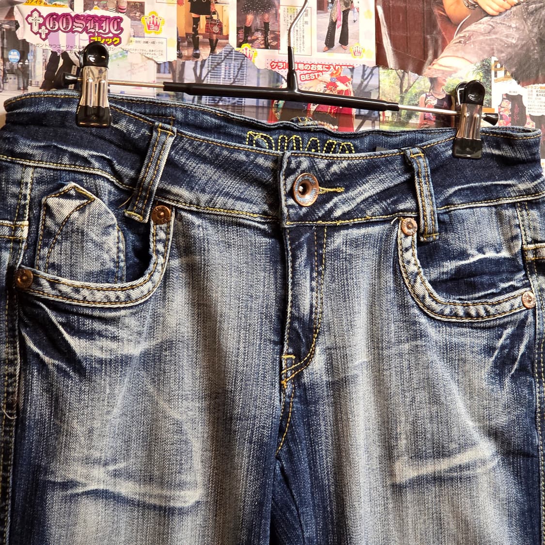 빈티지 자수 워싱 로우라이즈 부츠컷 팬츠 상품이미지6