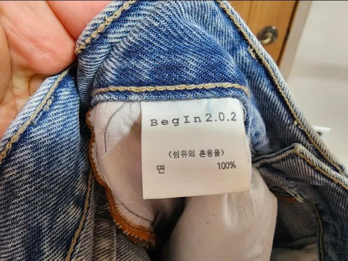 (2)비긴202 콘밀 원턱 와이드 데님팬츠 상품이미지4