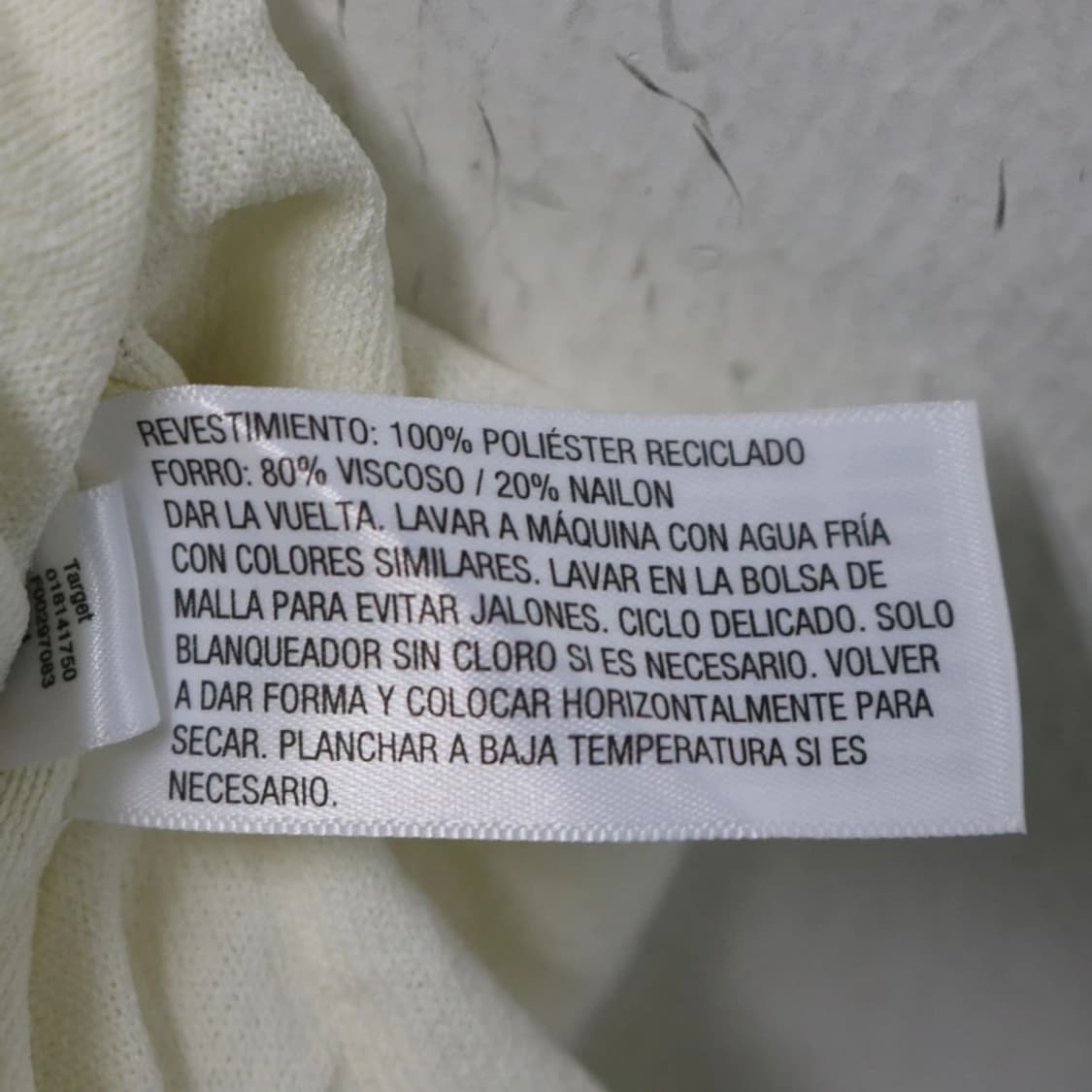 [미사용품] A NEW DAY 레이스 롱 밴딩스커트 63114 상품이미지10