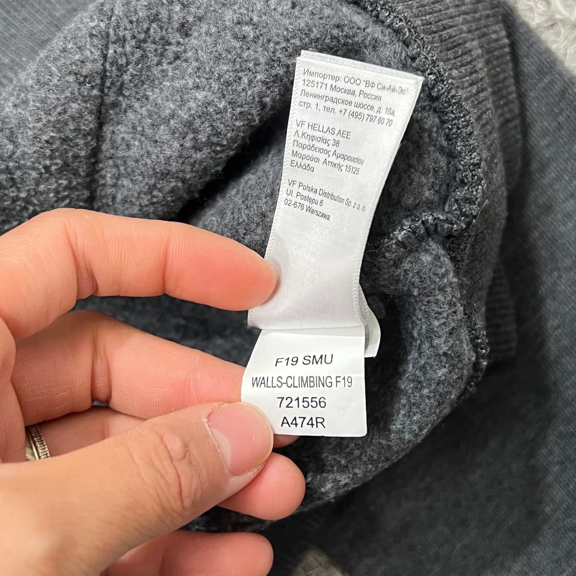 [95-100] 노스페이스 후드티 상품이미지5