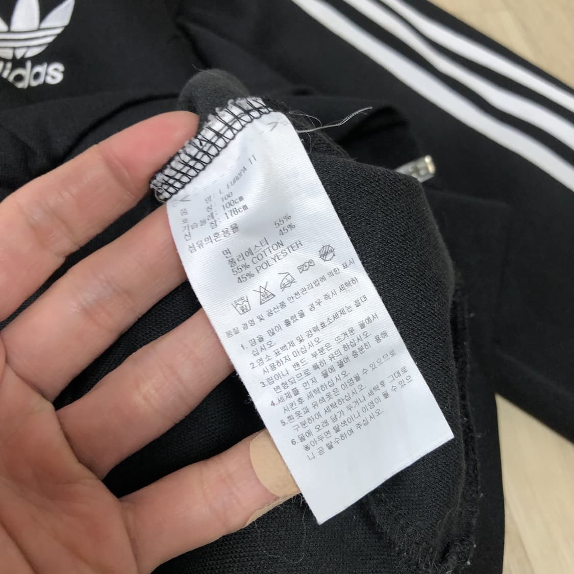 (100) 아디다스 adidas 유로파 트랙탑 져지 블랙 상품이미지5