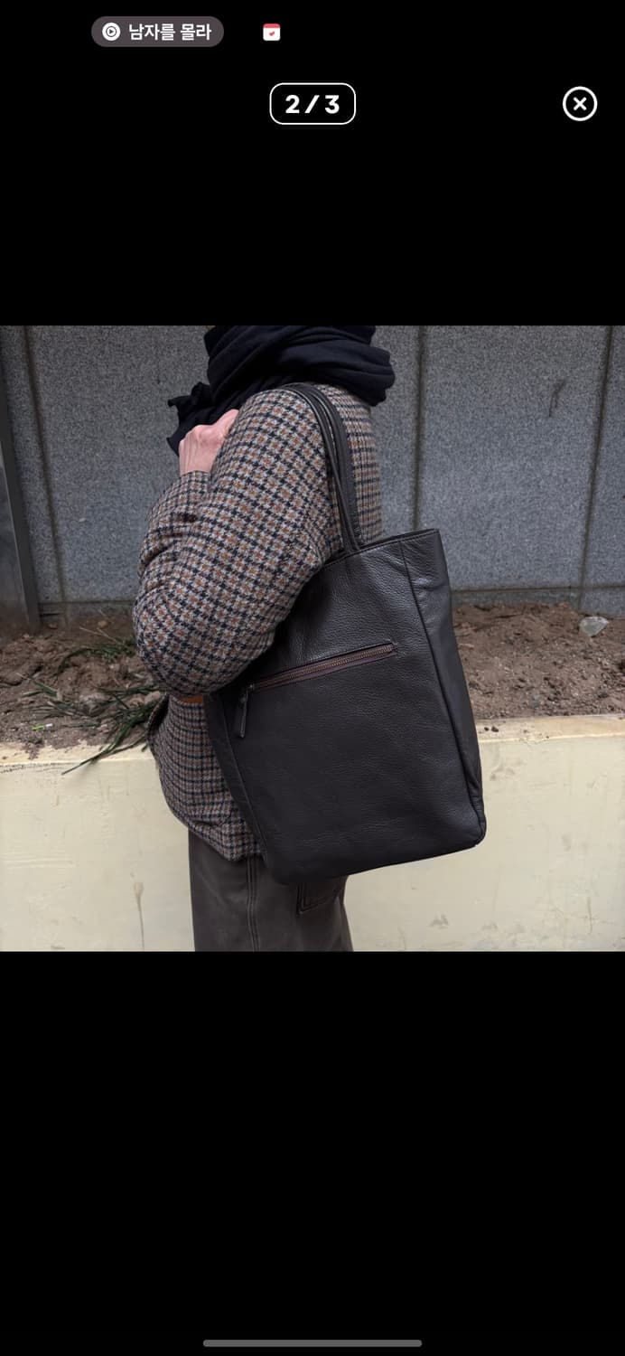 빈티지 레더 토트백 상품이미지2