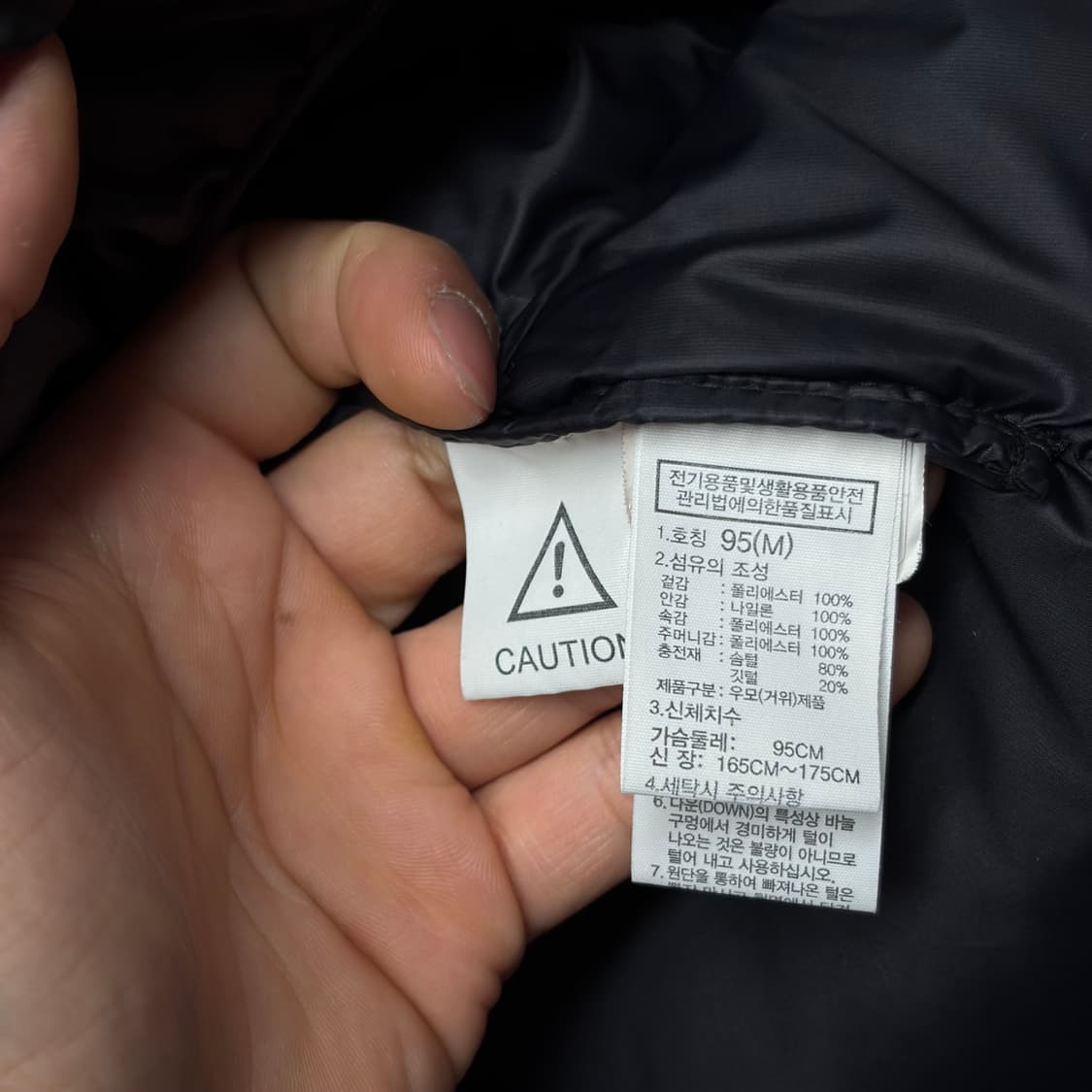 노스페이스 테크 팩 다운 패딩  상품이미지7
