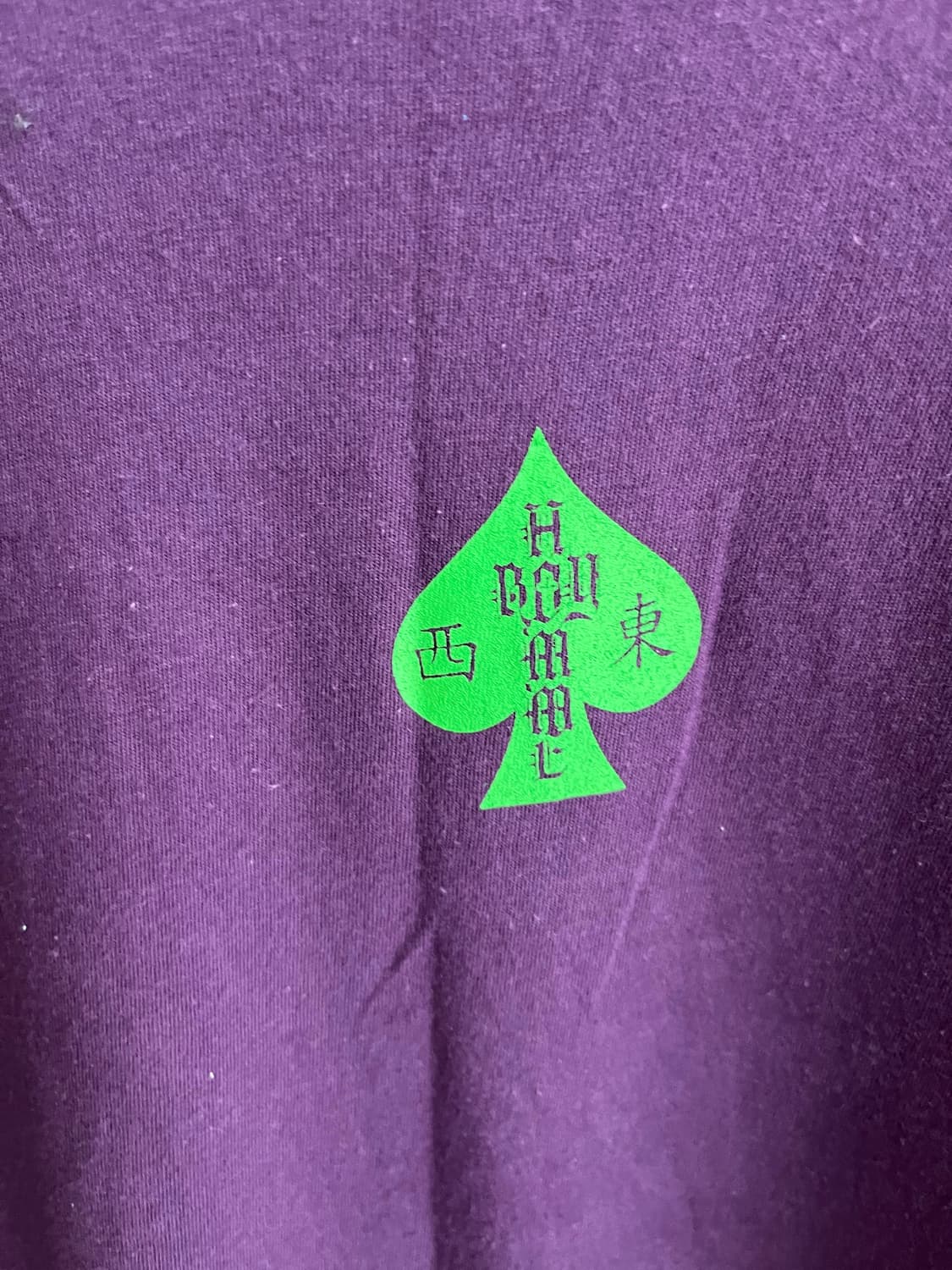 옴므보이 티셔츠 일괄 상품이미지7