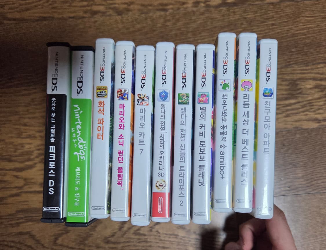 닌텐도 DS/3DS 게임칩 판매 상품이미지1