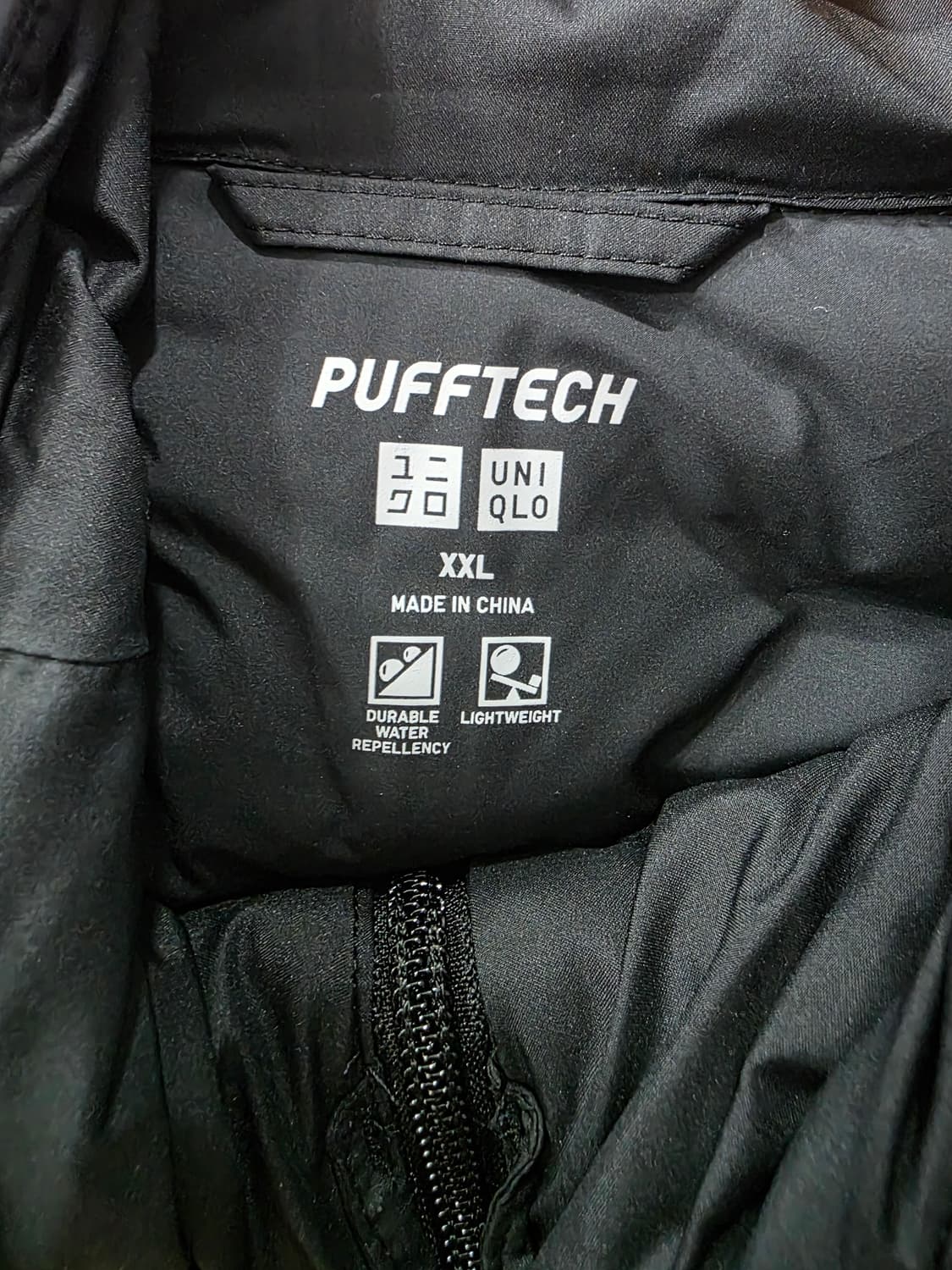 유니클로 남성 퍼프테크 경량 패딩 상품이미지3