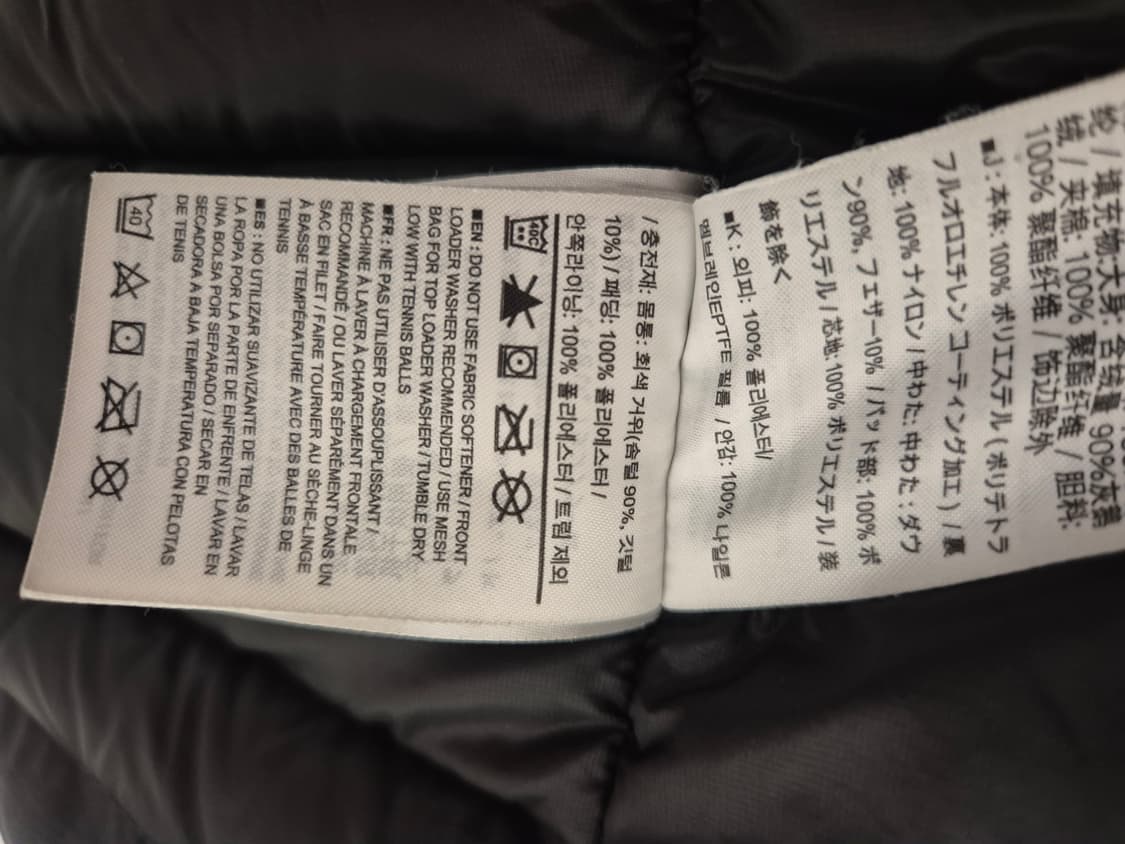 아크테릭스 써마 파카  패딩 M 블랙 상품이미지4