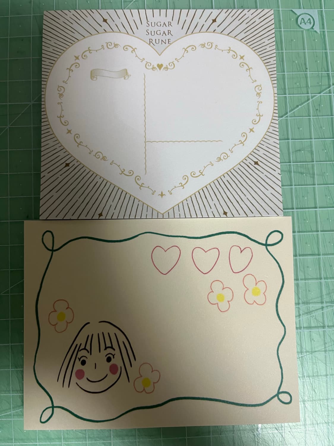 급처분| 슈가슈가룬+센과 치히로 떡메 세트 상품이미지1