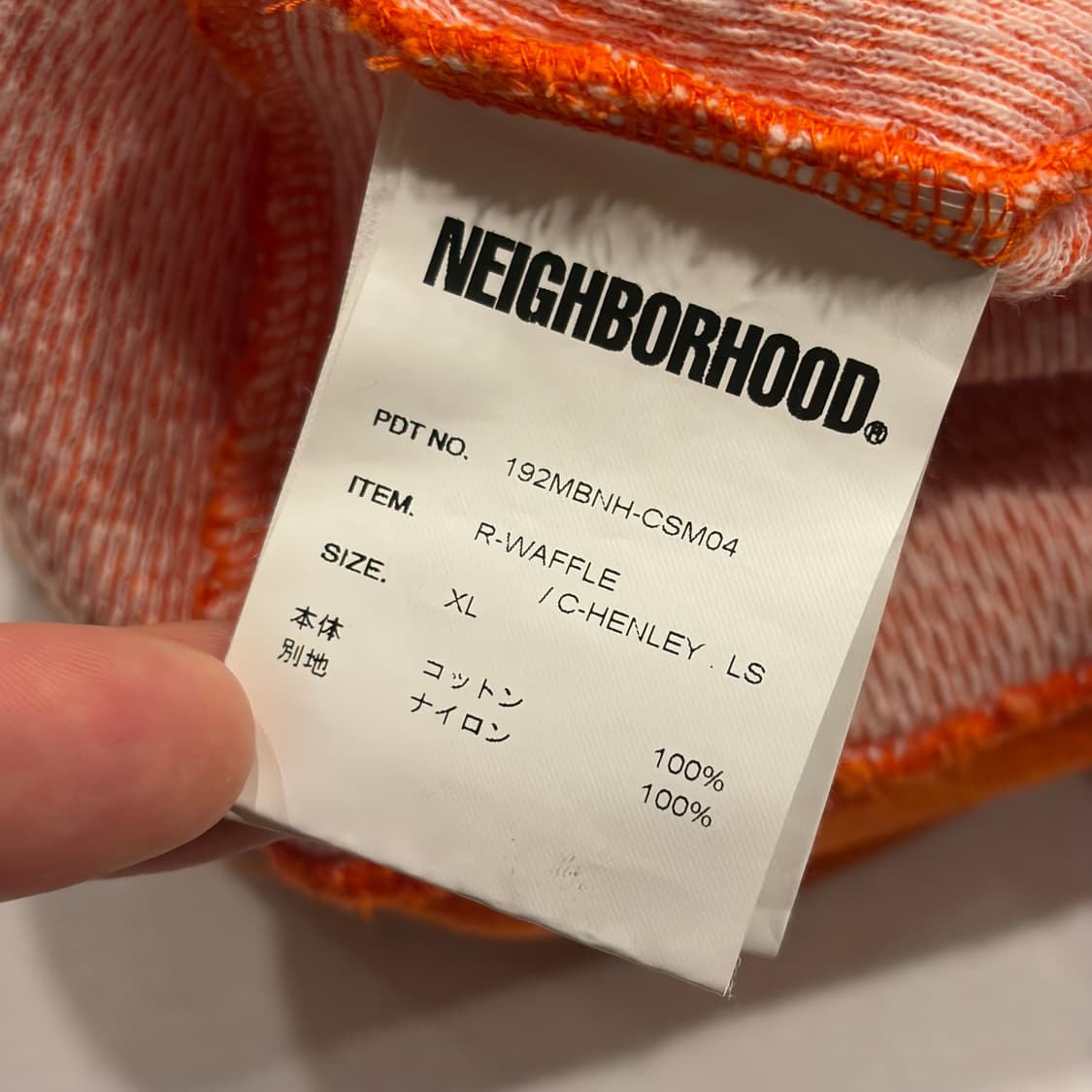 [XL] 네이버후드 오렌지 와플 반버튼 나일론 맨투맨 티셔츠 B705 상품이미지8