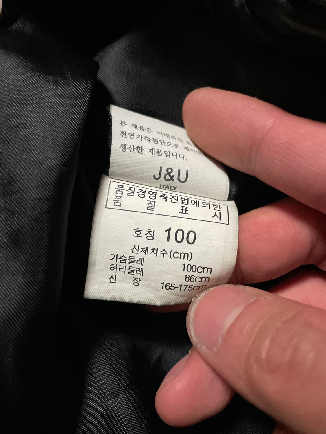 광희시장 웨스턴 무드 램스킨 양가죽 절개 레더 자켓  상품이미지8