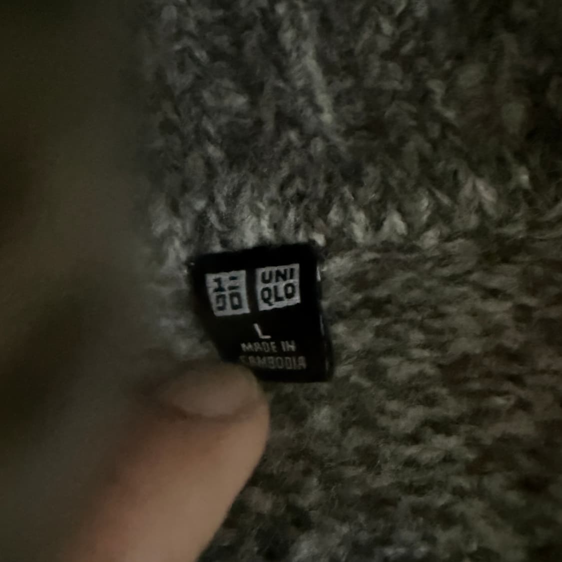 유니클로 가디건 상품이미지4