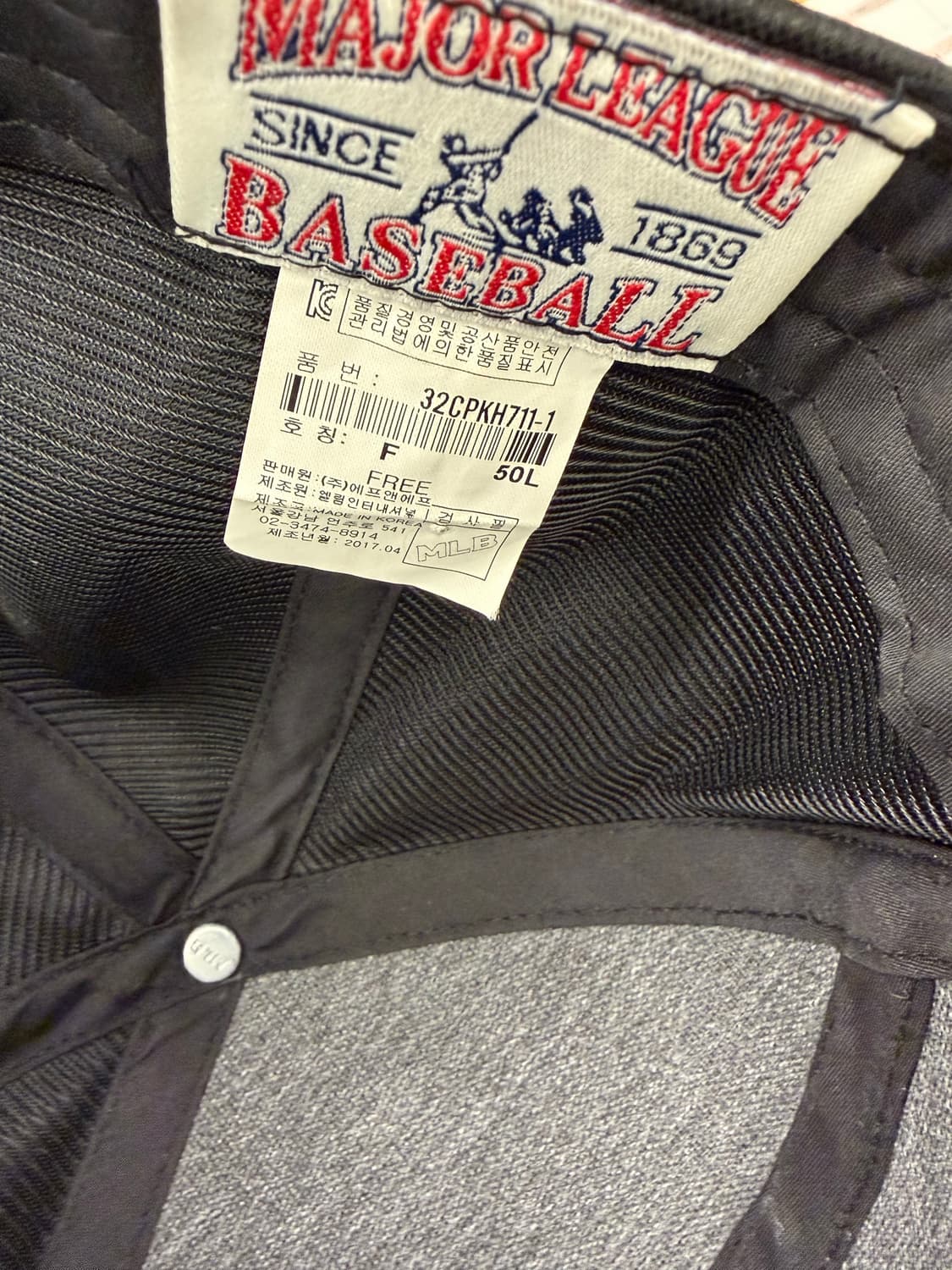 MLB 뉴욕양키스 블랙 볼캡 모자(free) 상품이미지6