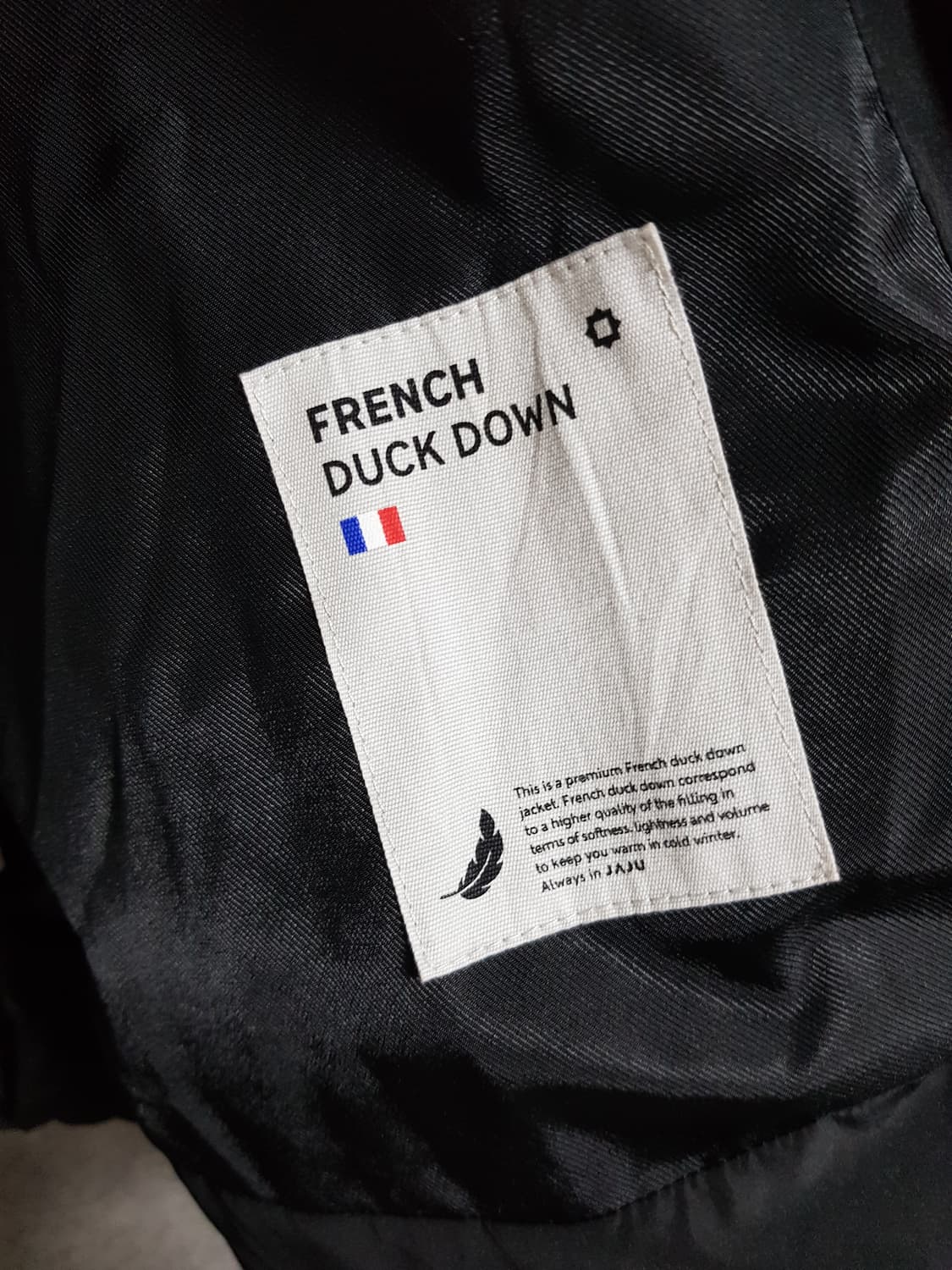 jaju 프렌치 덕다운 패딩 상품이미지4