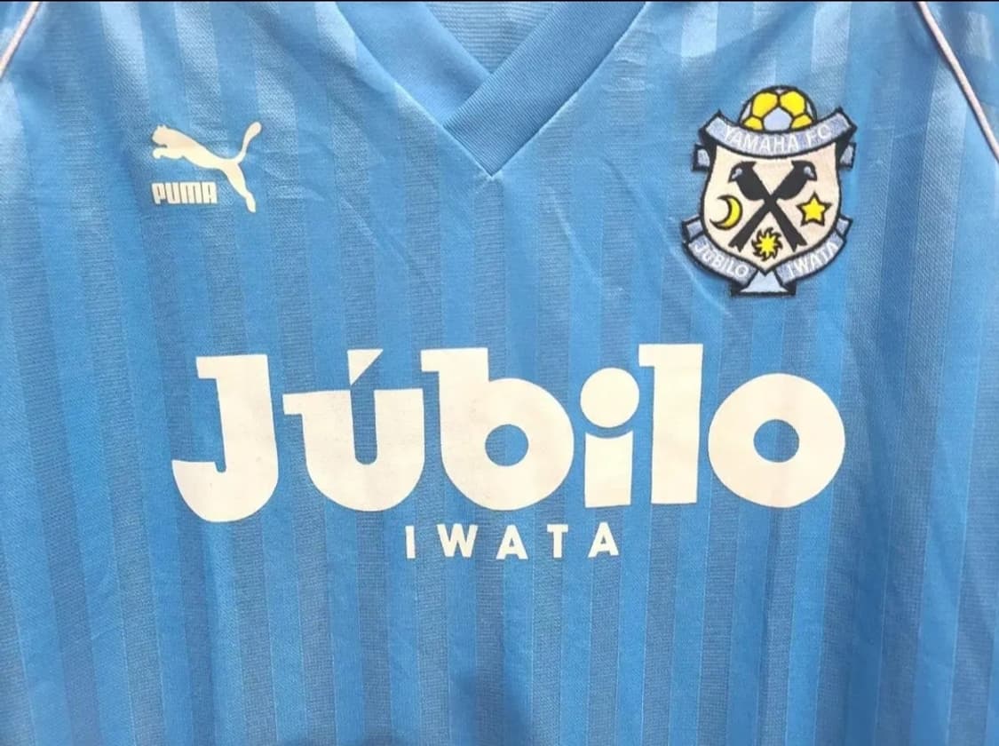 Puma 93 95 쥬빌로 이와타 올드레플 축구져지 상품이미지3