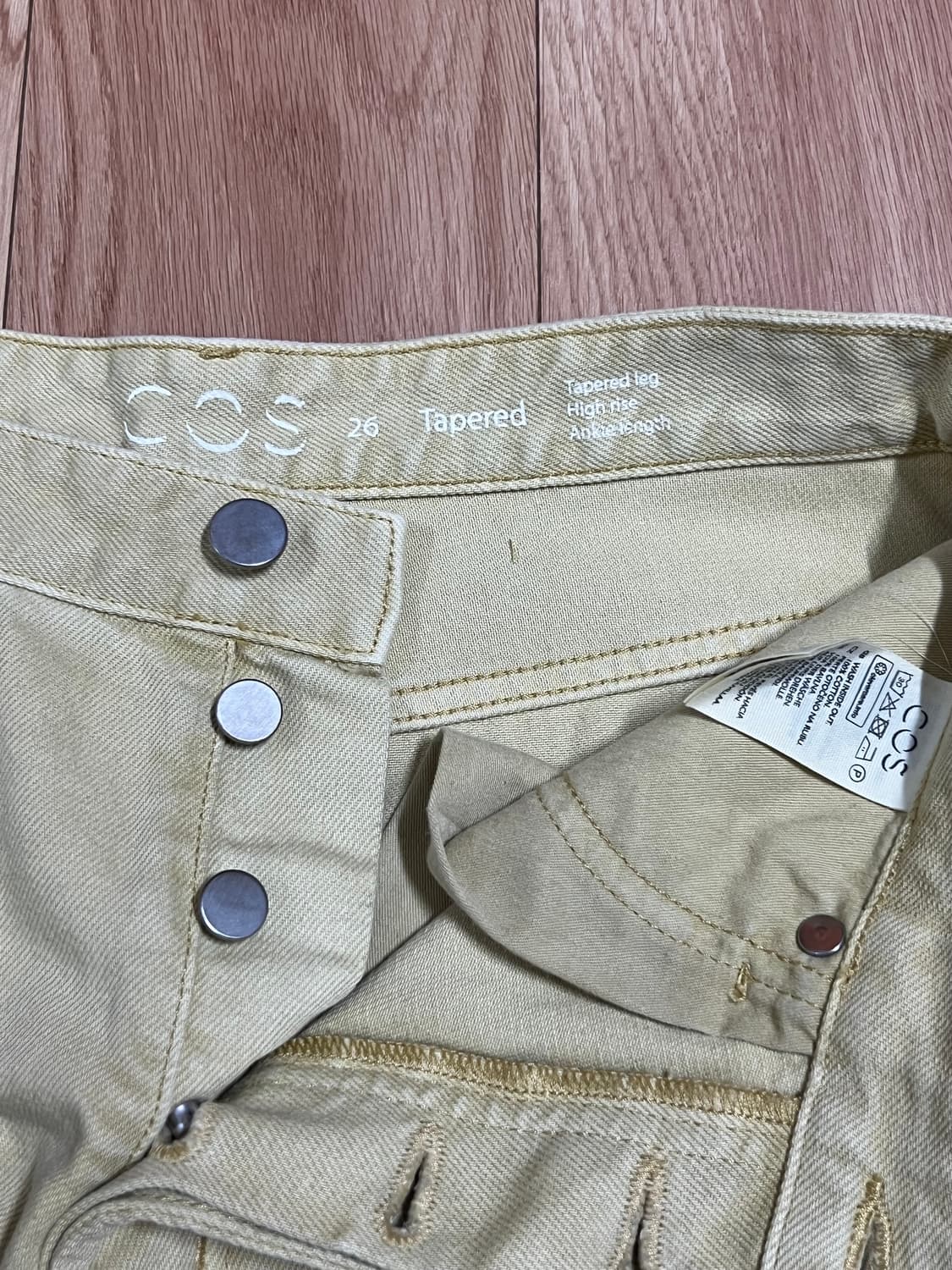 코스 테이퍼드 컬러다잉 진 상품이미지4