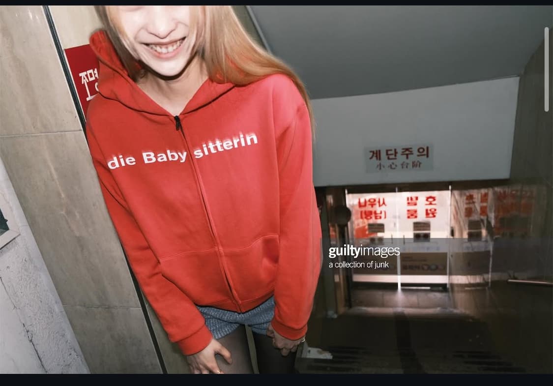 guilty images 후드집업 상품이미지3