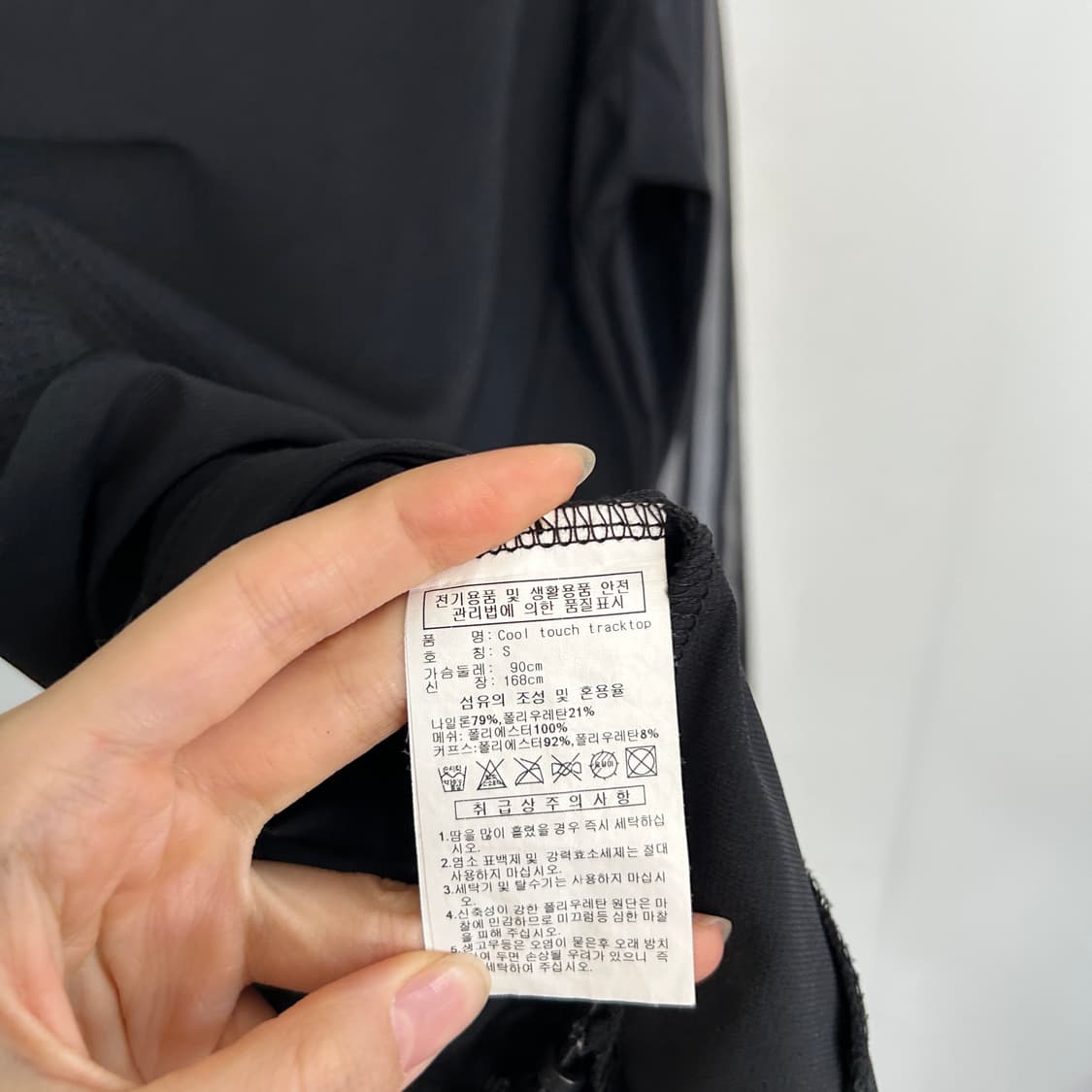 아디다스 여성 트랙탑 자켓 90 상품이미지4