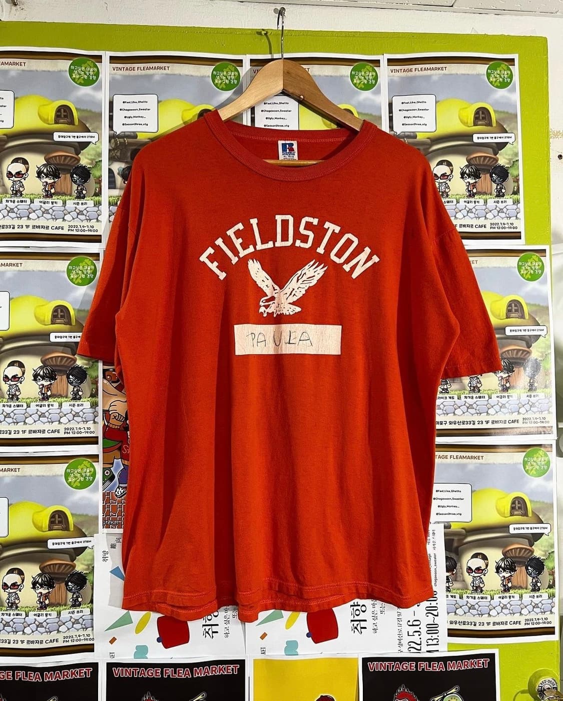 1990s Russell Tshirt 상품이미지1