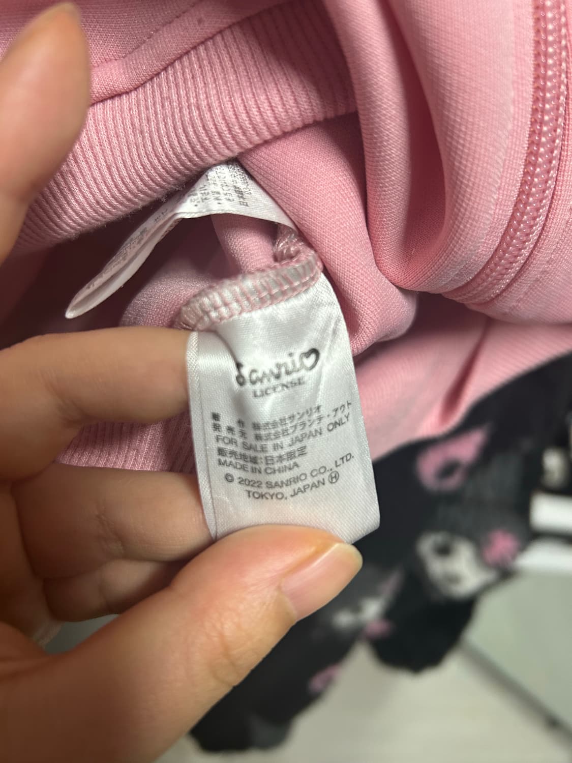 마이멜로디 정품 핑크져지 (L) 상품이미지3
