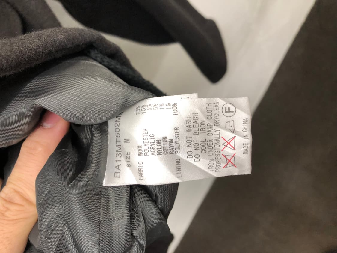 나노 유니버스 울 필드 자켓 상품이미지5