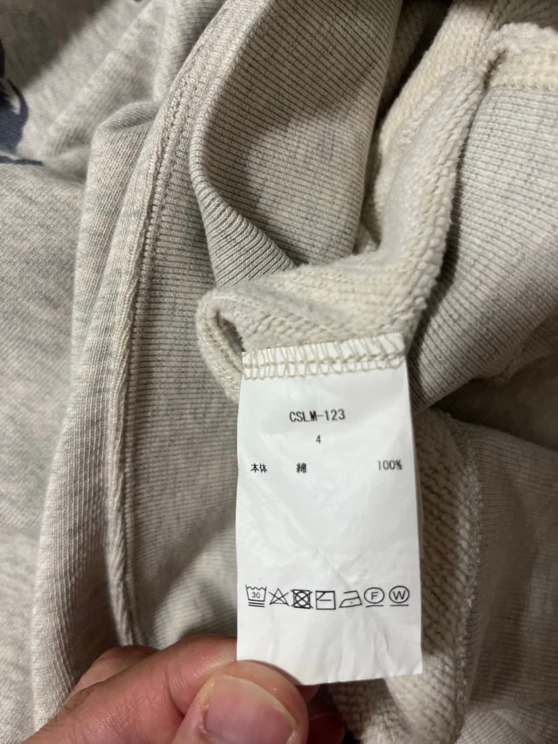 시오타 스웻셔츠 4size 상품이미지5