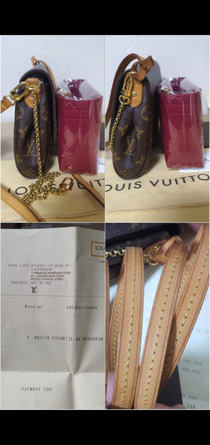루이비통 페이보릿MM 크로스백/숄더백 정품S급(영수증O) 상품이미지8