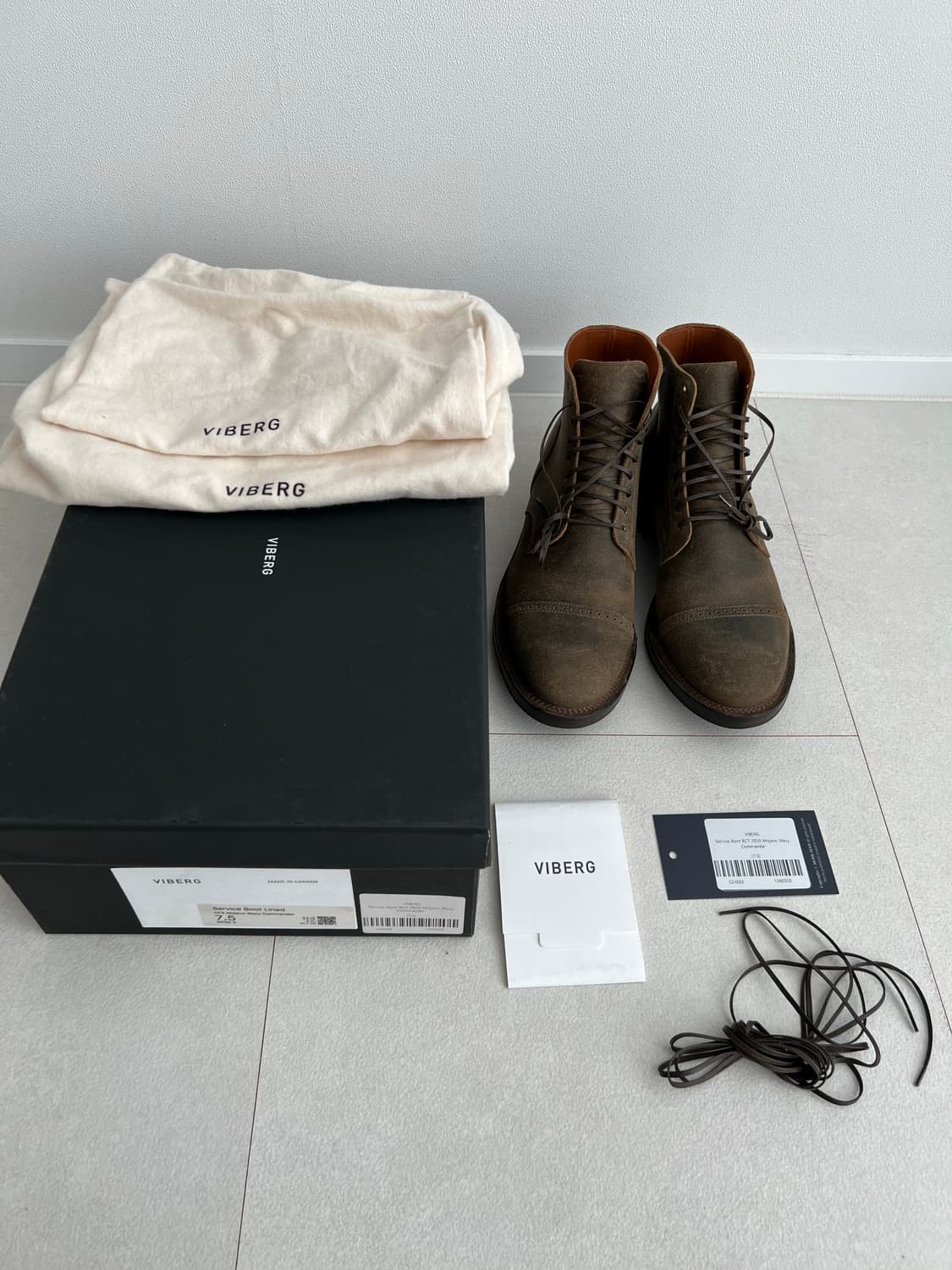 바이버그 2030 서비스 부츠 Mojave Waxy 상품이미지1