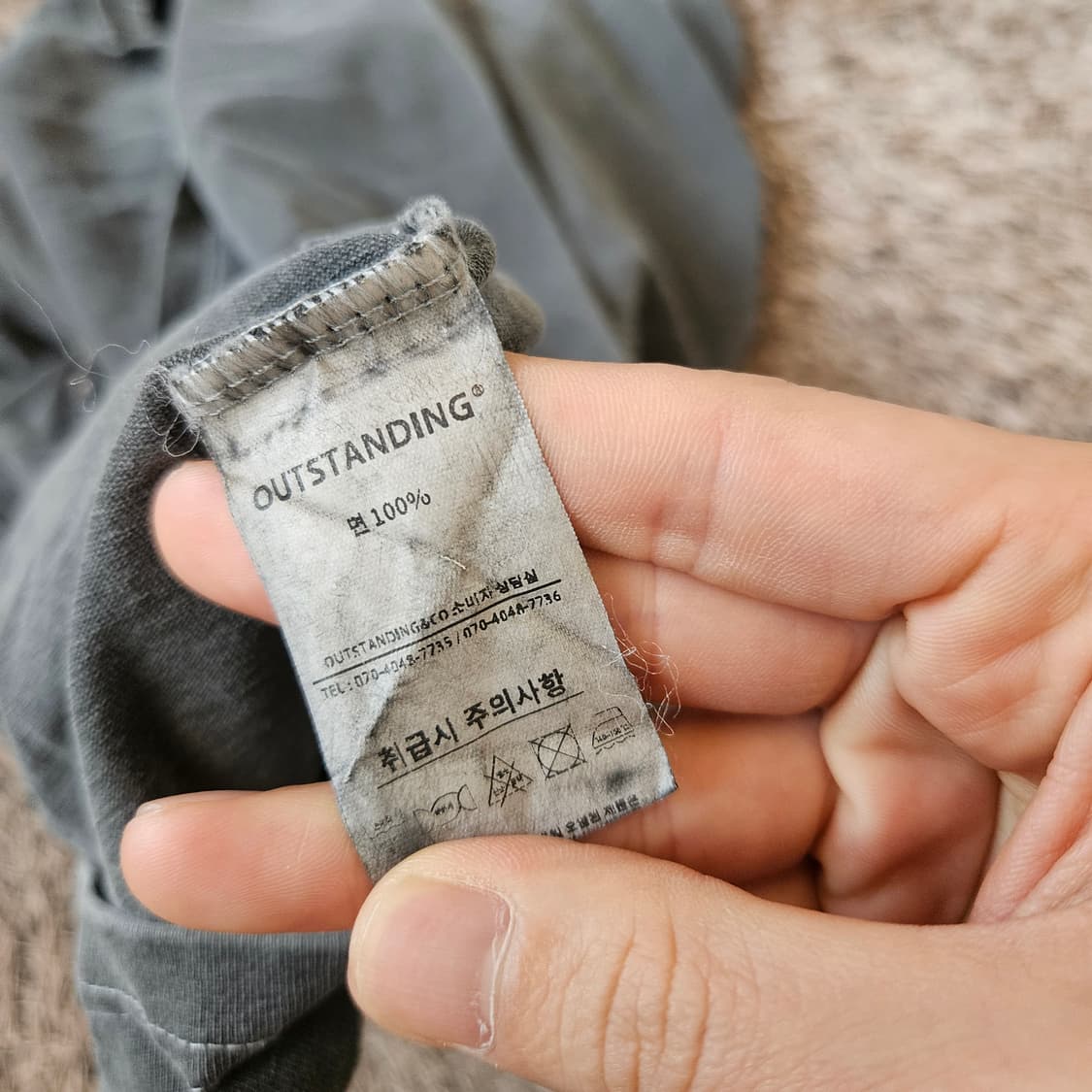아웃스탠딩 25ss 스컬 워싱드 프린팅 포켓 반팔 티셔츠 상품이미지6