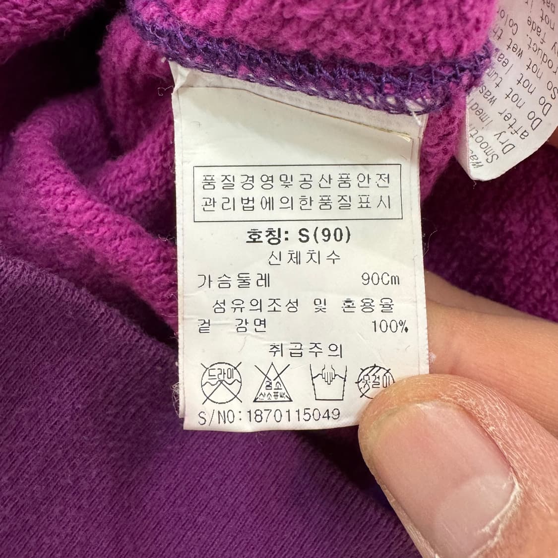 베이프 샤크 후드집업 상품이미지7