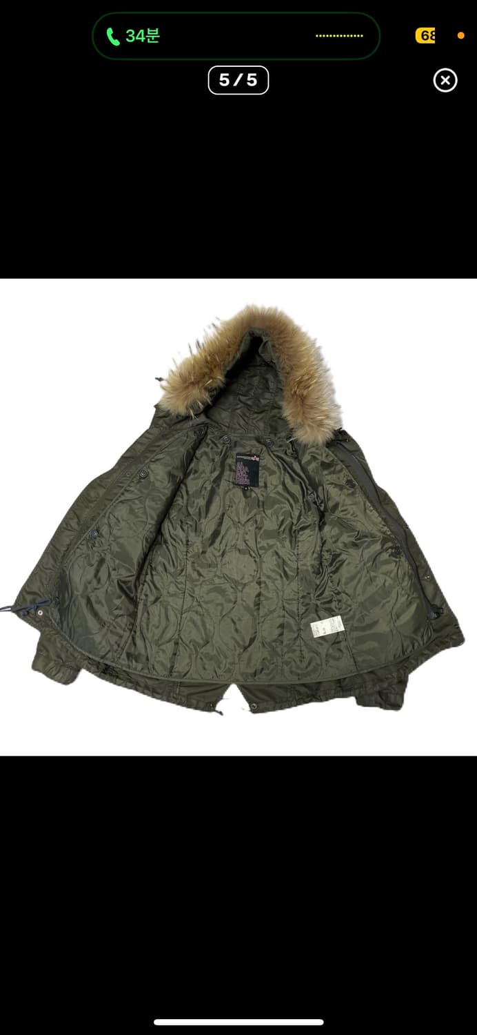 Alphaindustrial n2b 상품이미지3