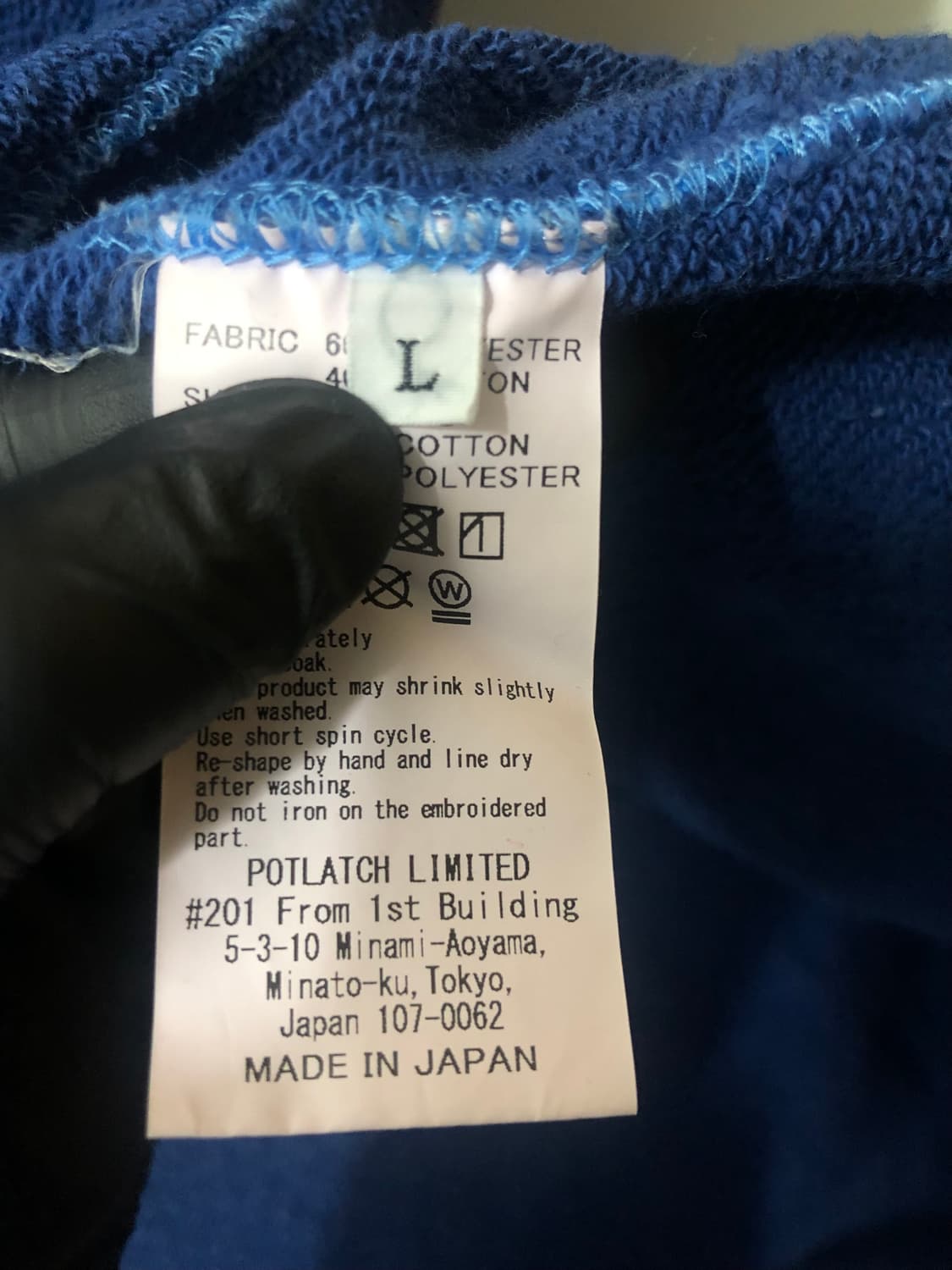 [L] SS18' 카브엠트 오버다이 P/C 트랙 후드 상품이미지6