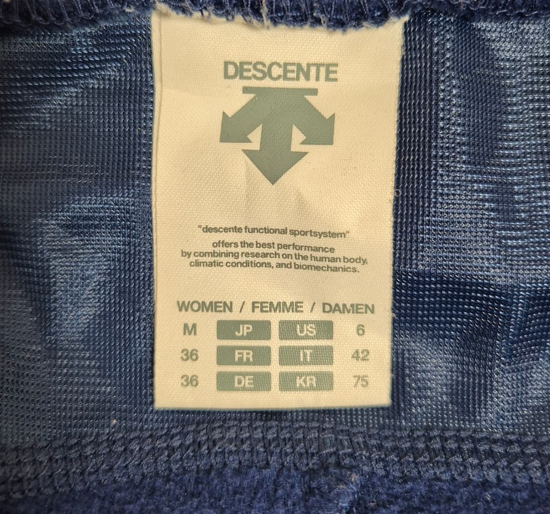 데상트 트레이닝 팬츠 상품이미지2