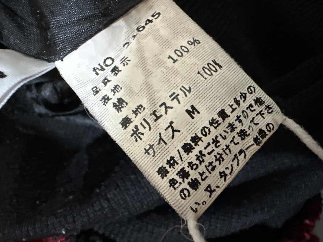 레드 체크 캉캉 스커트 치마 펑크 상품이미지3