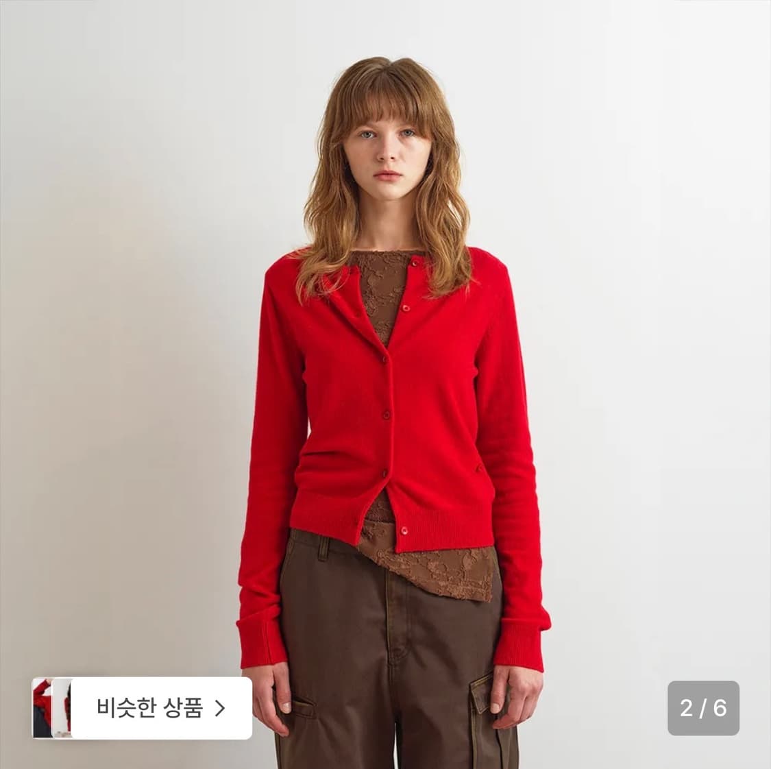 아옵트 투웨이 버튼 가디건 레드 빨강 상품이미지2