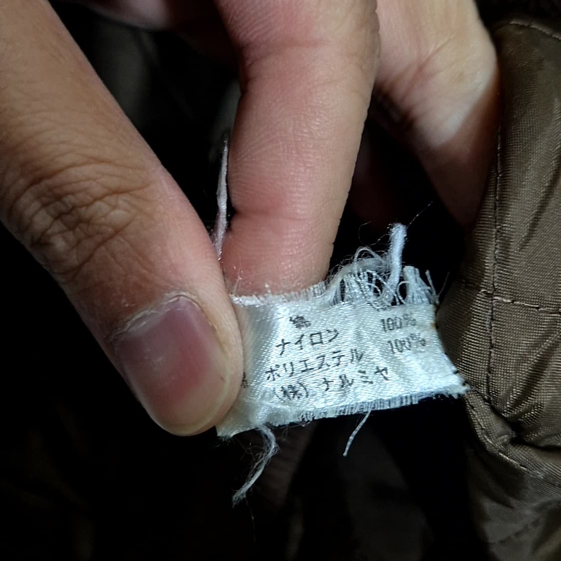 Bres Bis 브레스비즈 봄버 자켓 상품이미지6