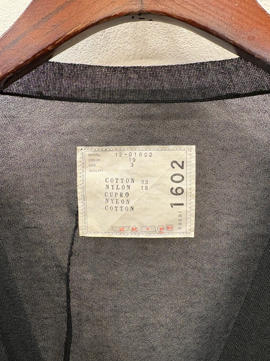 사카이 슬립가디건  상품이미지7