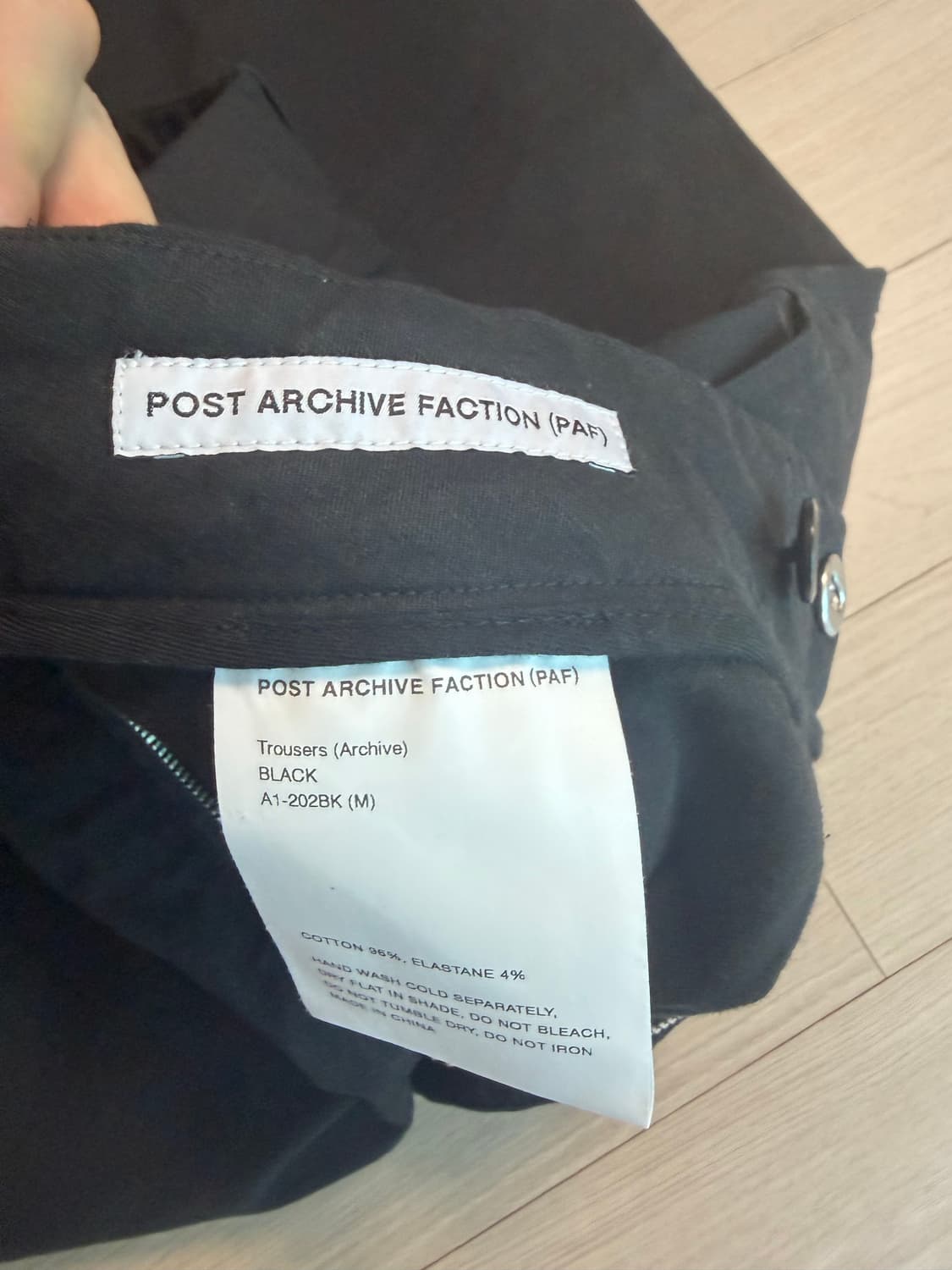 paf trousers 2025 M사이즈 상품이미지3