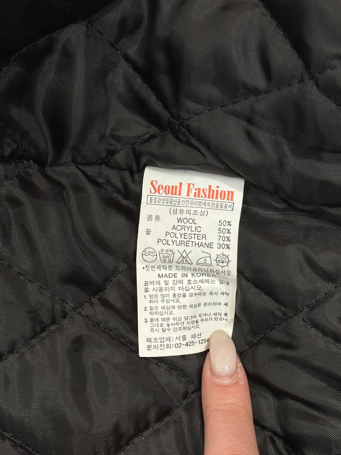 빈티지 블랙 빅 사이즈 비건레더 바시티 자켓 115 상품이미지8