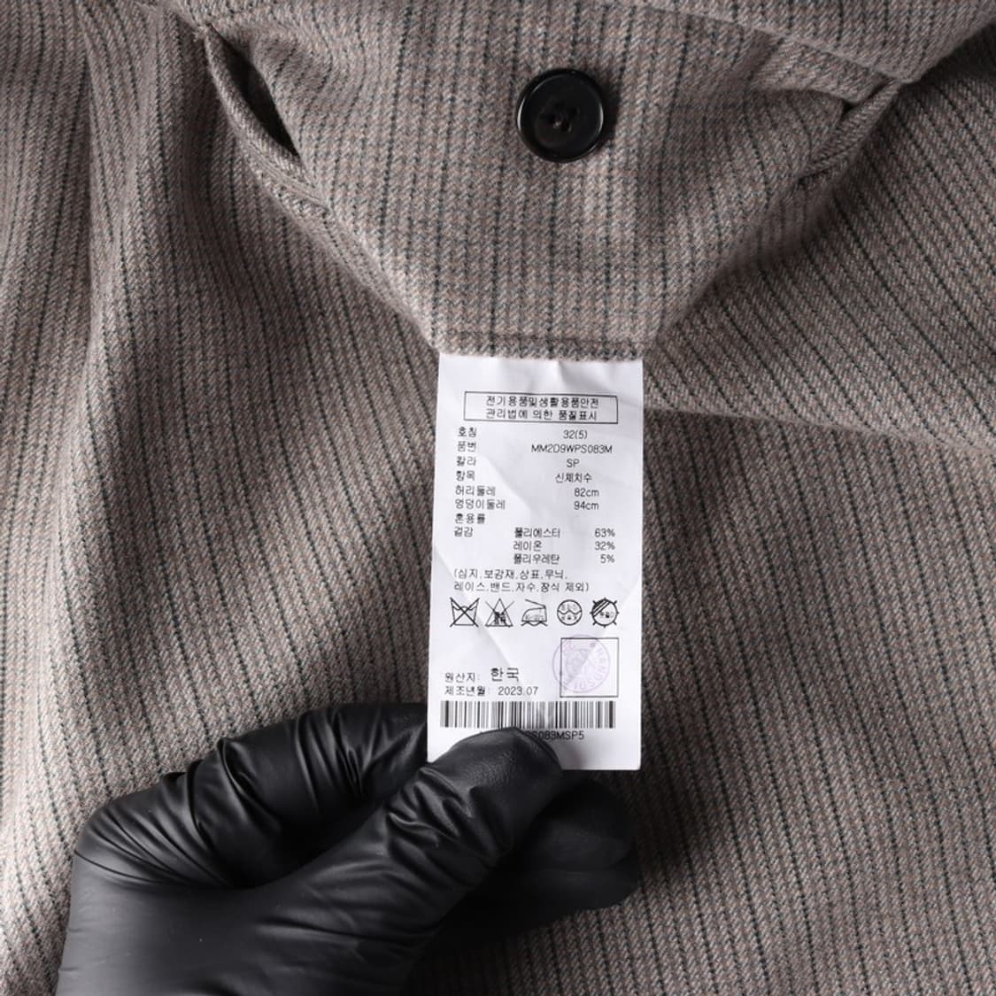 클럽모나코 핀스트라이프 체크 슬랙스 32 상품이미지7