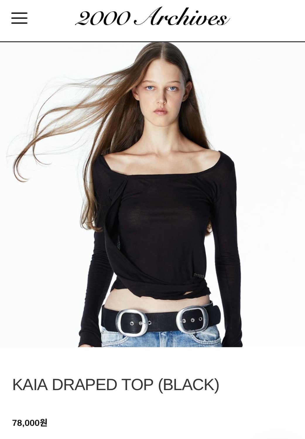 2000아카이브스) Kaia Draped Top BK 2 상품이미지1